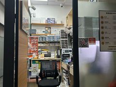 -金点专业手机维修·天河城服务部