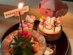 -鮨一日本料理旗舰店(总店)