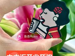 -喜茶(上海兴业太古汇店)