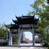 国庆长假周边旅行｜巴城老街一日游