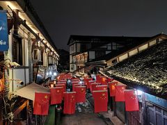 -磁器口古镇