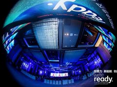 -上海浦东嘉里大酒店