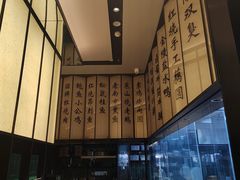 -佰家小厨·南京菜(夫子庙店)