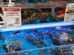 -盒马鲜生(观音桥店)