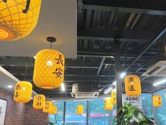 -长安后宰门水盆羊肉(新都心店)