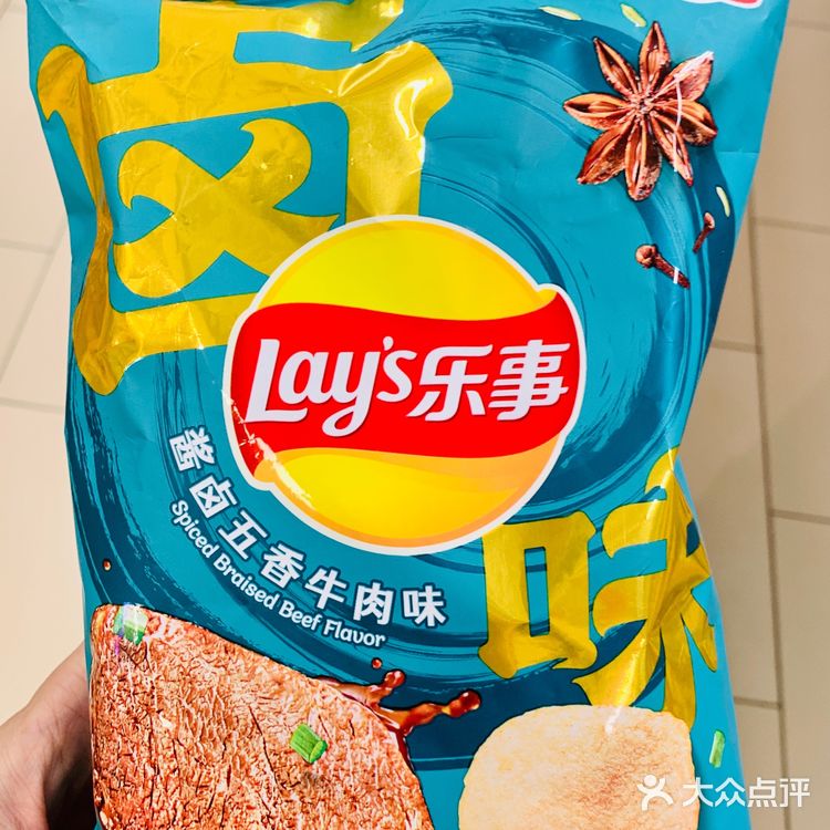 🫵🏼我还是不由自主愣一下 山东菏泽单县羊汤