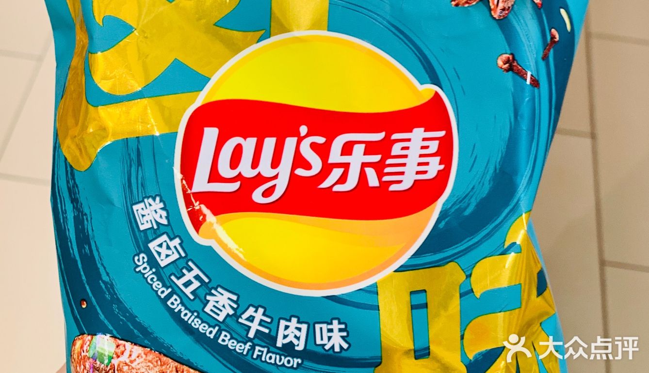 🫵🏼我还是不由自主愣一下 山东菏泽单县羊汤