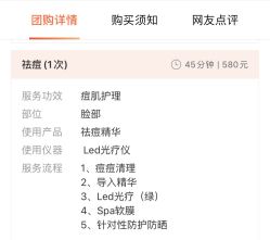-Deeplus+韩国皮肤管理한국피부관리·C:Lab肌肤实验室