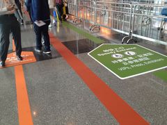 -香港会议展览中心演讲厅