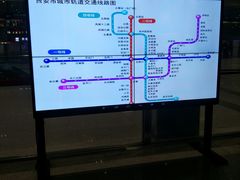 -西安北站(地铁站)