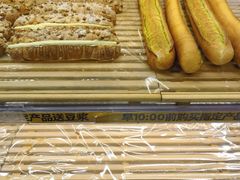 -味多美蛋糕(梨园店)