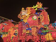 -大唐不夜城