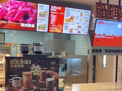 -汉堡王(珠海机场出发层B区店)