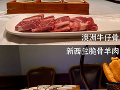 -翡翠小城·海鲜豆捞·广式点心(老佛爷店)