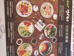 -ATLAS COFFEE(雅居乐中心店)