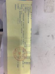 点击看大图 -长沙雅美医疗美容医院
