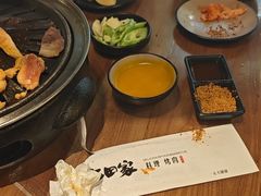 -九田家黑牛烤肉料理(衡百国际店)