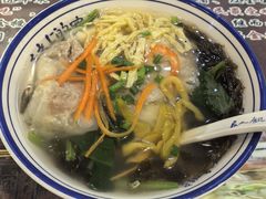 -长人馄饨铺(解放街店)