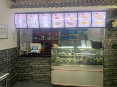 -津门张记包子铺(华昌道店)