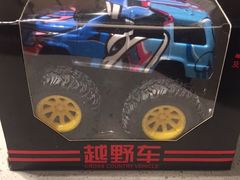 -海底捞火锅(关山保利店)