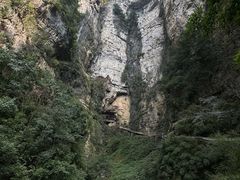 -神龙峡风景区