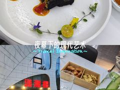 -潇湘楼(环保园店)