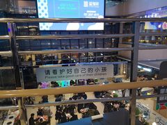 -天虹购物中心(石路店)