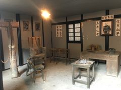 -渣滓洞