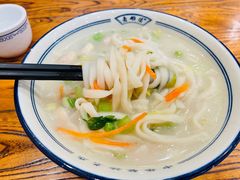 -老雒阳面馆·水席(王城路店)