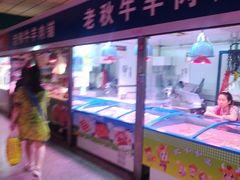 -大东门农贸市场(东顺城街)