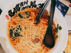 -和府捞面(凯德壹中心店)