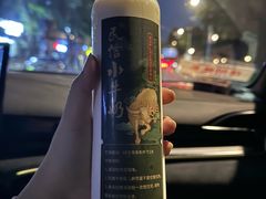 -民信老铺(双皮奶博物馆店)