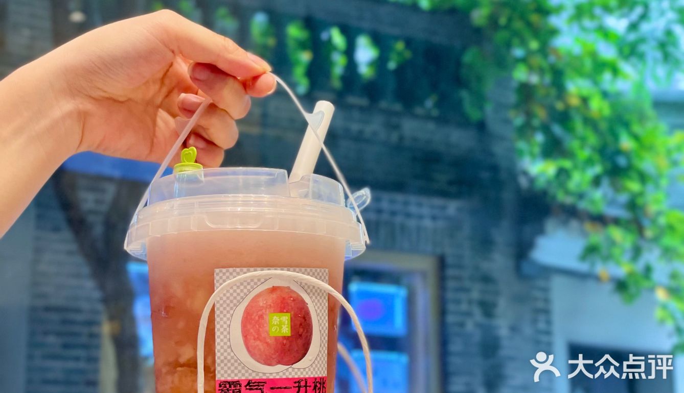 霸气一升桃| 夏天与水蜜桃更配哦🍑