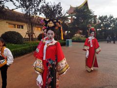 -七彩云南欢乐世界