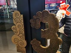 -陕拾叁-西安糕点(大雁塔店)