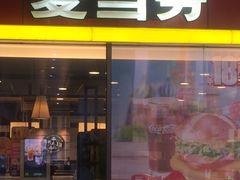 -麦当劳(金桥店)