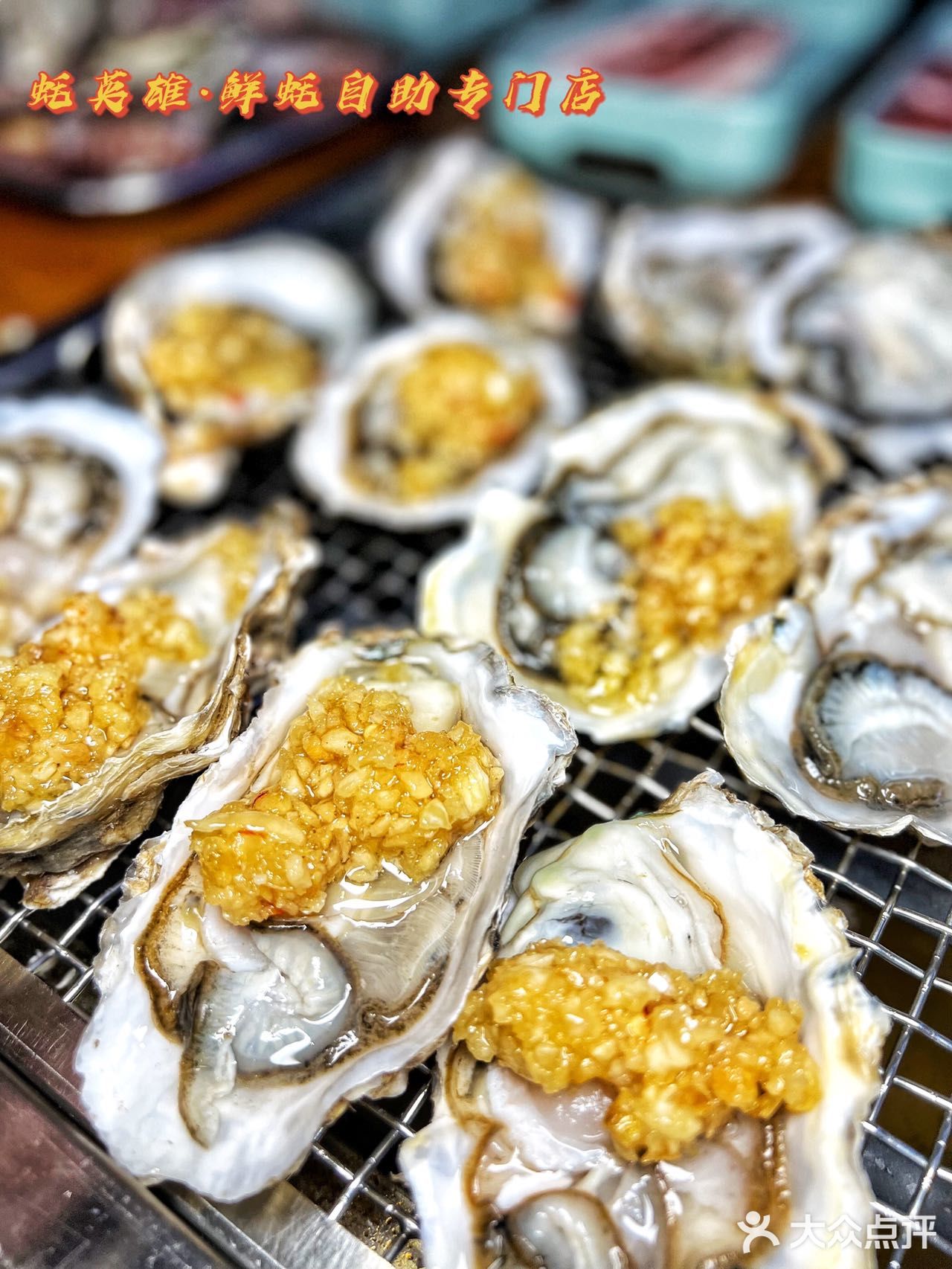 北京📍这一站生蚝自由时刻来到房山