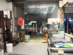 -锅贴大王南翔小笼(临沂二村店)