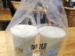 -茉沏(光启城店)