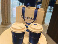 -CHARLIETOWN红茶公司(南京万象天地店)