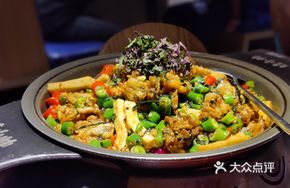 Perilla Fresh Spicy Flavor