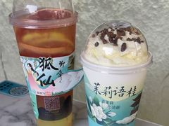 -欢饮(王府井总店)