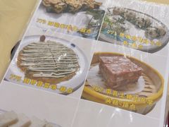 -叙福楼海鲜酒家(季华西路店)