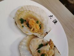-大渔铁板烧(蛇口店)