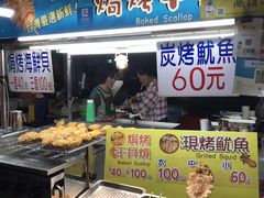 -六合夜市