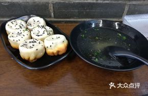 Corn and Pork Pan-Fried Dumplings