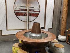 -丁卯•铜锅涮肉(工体店)