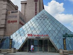 -农工商超市(金沙江路店)