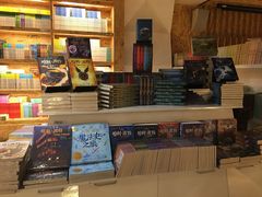 -新华里咖啡书吧(新华书店小寨店)