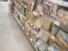 -blt精品超市(KKMALL京基店)